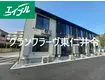 グランフラ一ヴ東仁井令(ワンルーム/2階)