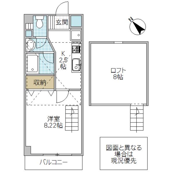 KTシュプール(1K/5階)の間取り写真