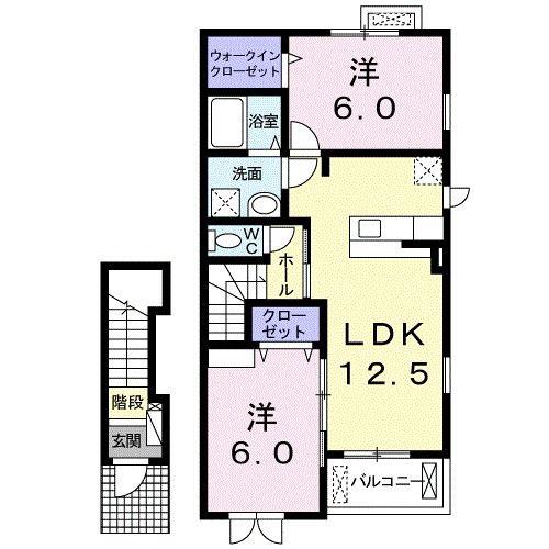 メゾン ド ルミエール II(2LDK/2階)の間取り写真