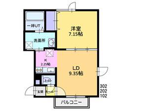 クラージュ南あいの里(1LDK/2階)の間取り写真