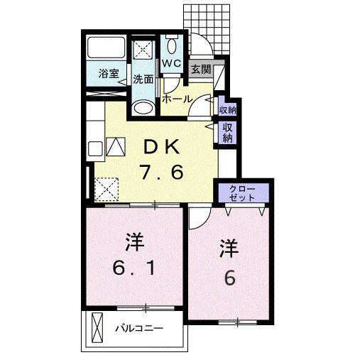 ロータスI(2DK/1階)の間取り写真