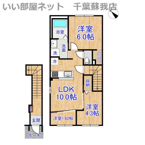 千葉市中央区大森町アパート(2LDK/2階)の間取り写真