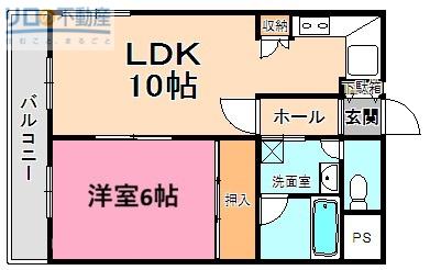 エーデルハイム船原(1LDK/3階)の間取り写真
