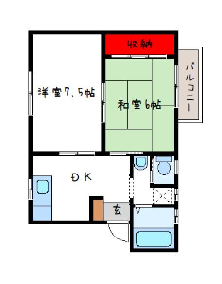 第1コーポ平野(2DK/2階)の間取り写真