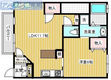 シティハイムKOMA(1LDK/1階)の間取り写真