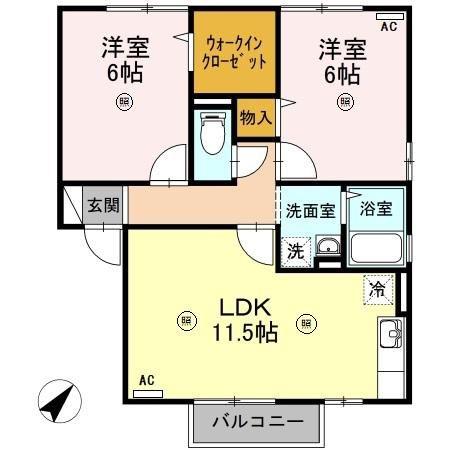 ハピネスB(2LDK/2階)の間取り写真