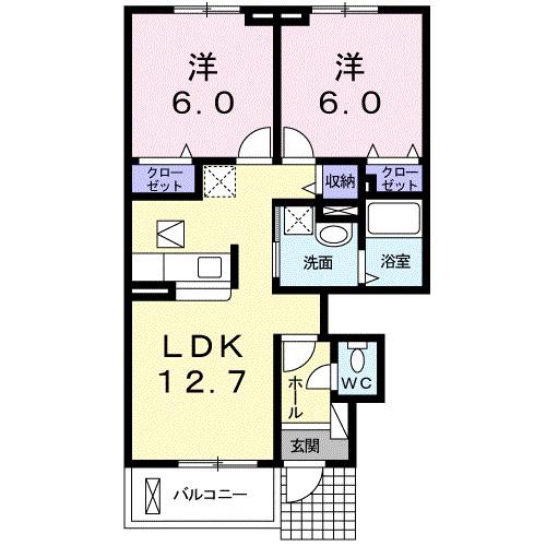 エアリーガーデンII(2LDK/1階)の間取り写真