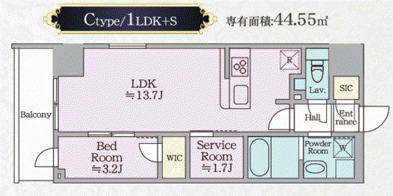 MONT CENTRAL(1SLDK/2階)の間取り写真