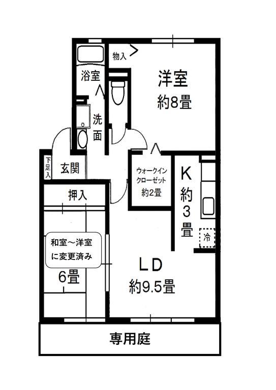 ブリックコート(2LDK/1階)の間取り写真