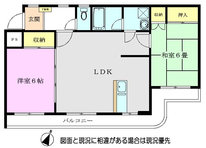シャローリバー(2LDK/3階)の間取り写真