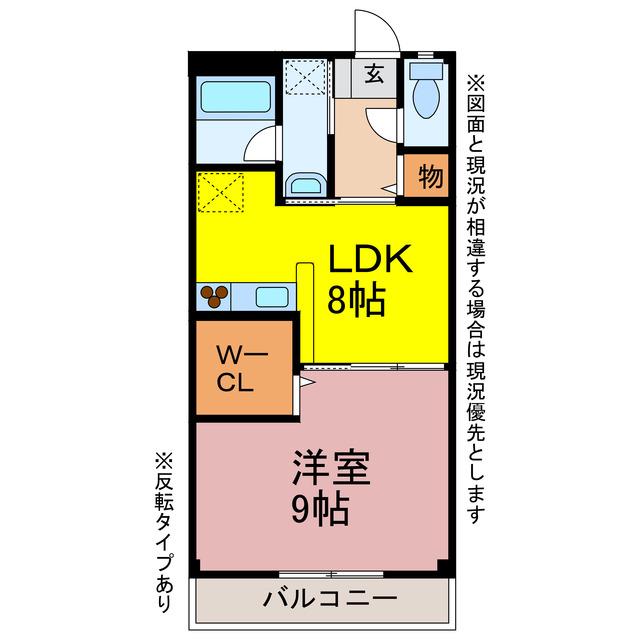 ガーデンコートディンキー(1LDK/1階)の間取り写真
