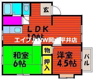 瑞穂の里C(2LDK/1階)の間取り写真
