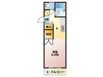 ハイツインディゴ(1K/2階)の間取り写真