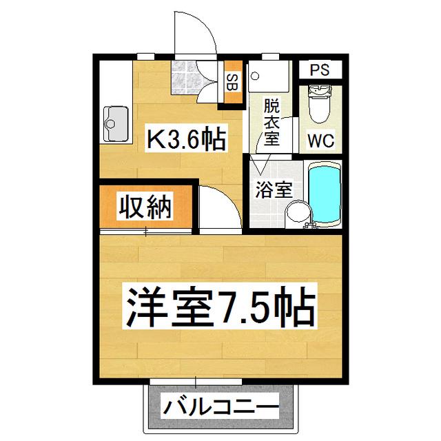 ルーベル高橋(1K/2階)の間取り写真