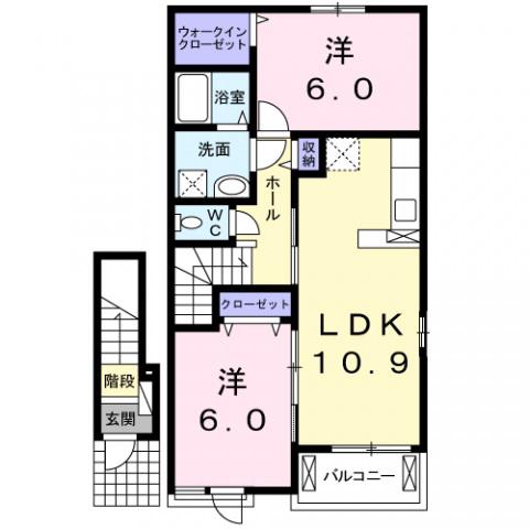 ブルーベリー(2LDK/2階)の間取り写真