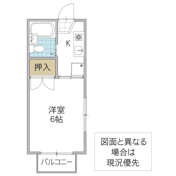 サマックス・ノーブル A棟(1K/1階)の間取り写真