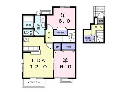 リヴィエールB(2LDK/2階)の間取り写真