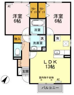 コンフレール西条 B棟(2LDK/1階)の間取り写真