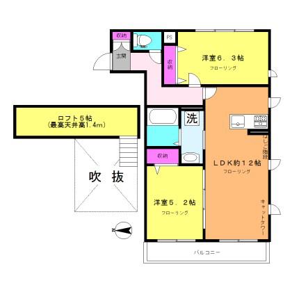 モンレーヴ青葉台(2LDK/2階)の間取り写真