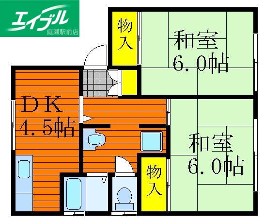 清水コーポF(2DK/1階)の間取り写真