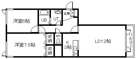 プロスパラス B(2LDK/1階)の間取り写真