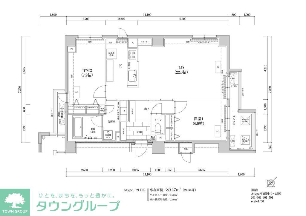 THE TEN GOOD 祖原I(2LDK/3階)の間取り写真