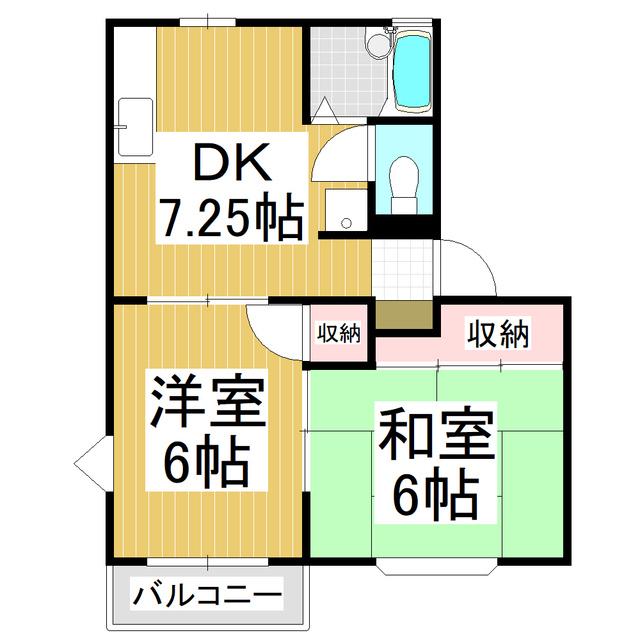 ハイム72 A棟(2DK/1階)の間取り写真