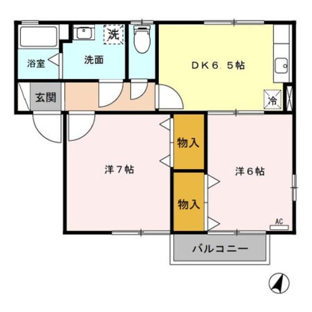 アクアグレイスC(2DK/2階)の間取り写真