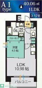 ル・コンセルト本陣(1LDK/4階)の間取り写真