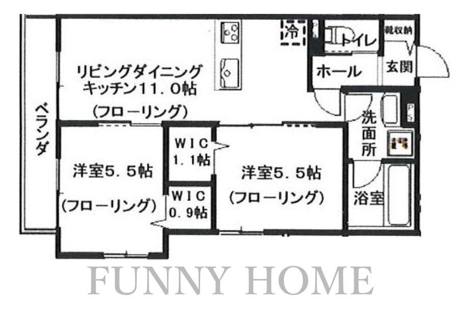 へーベルメゾン宮前2丁目(2LDK/2階)の間取り写真