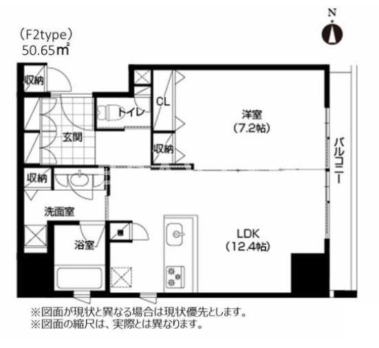 アーバネックス淀屋橋(1LDK/11階)の間取り写真