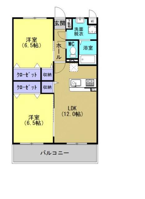 ユーミー雅び(2LDK/3階)の間取り写真