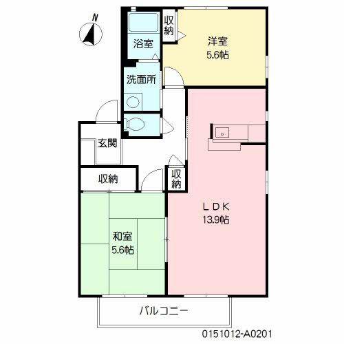 アージュ・トキワ (2LDK/2階)の間取り写真