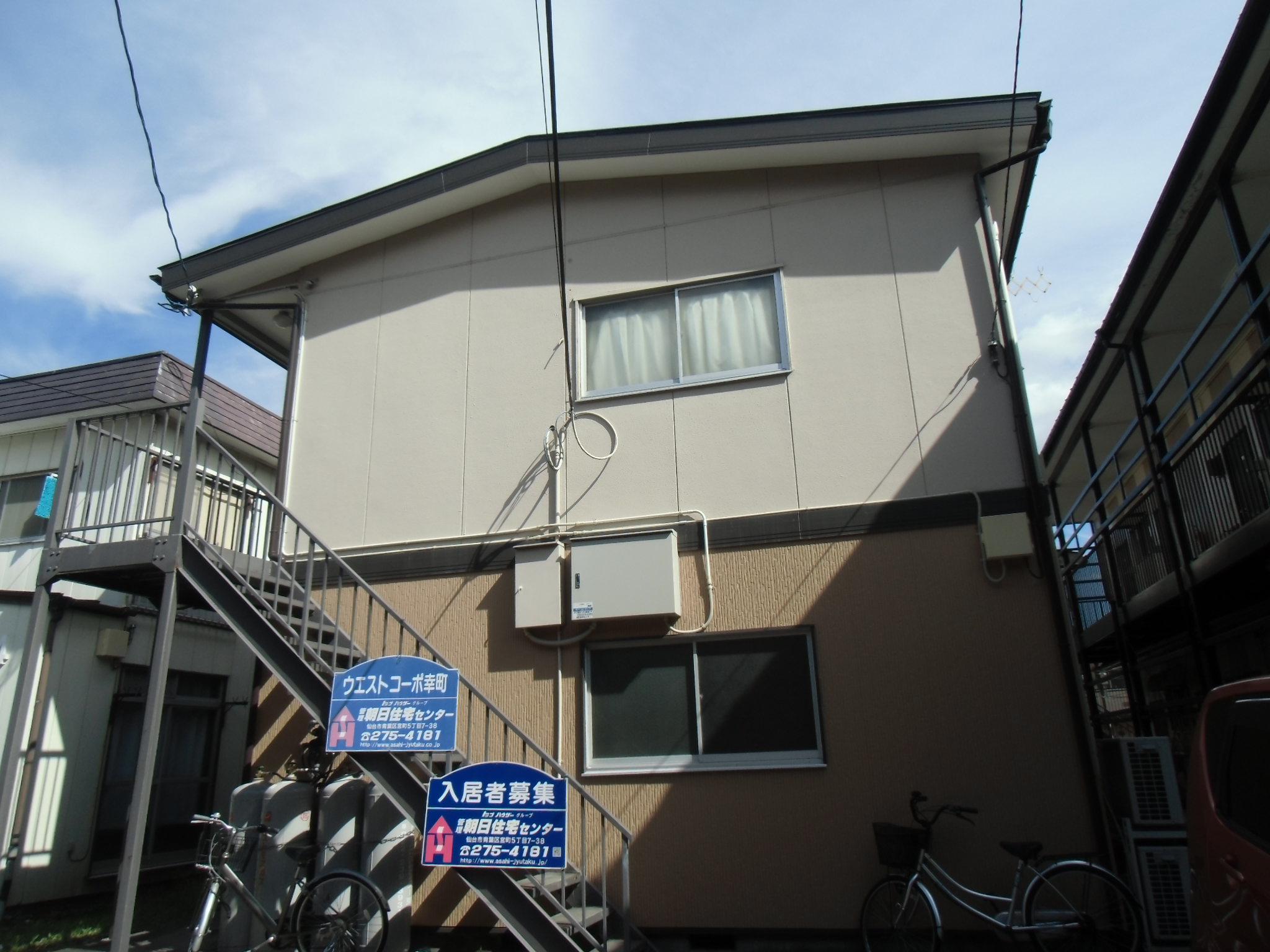 ウエストコーポ幸町(1K/2階)