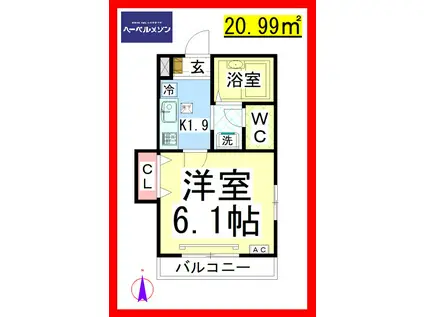 AFアルベルゴ(1K/1階)の間取り写真