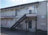 シティハイツ中島