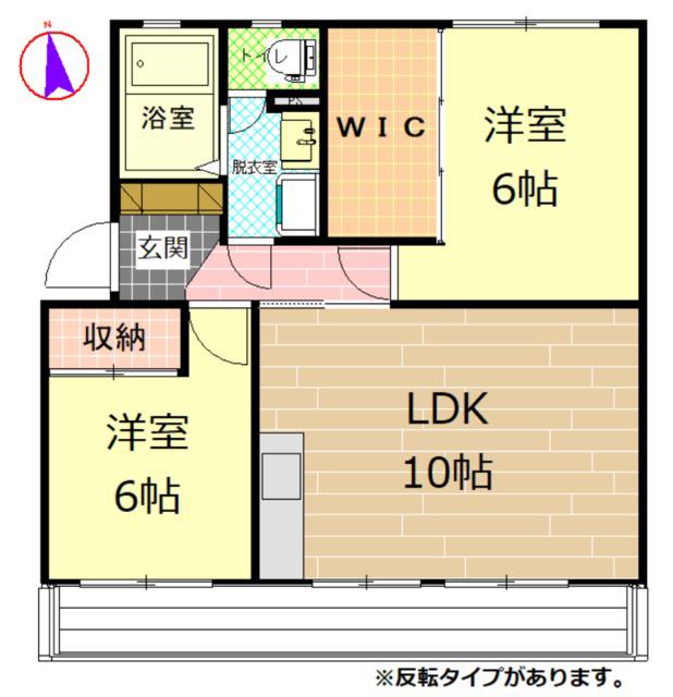 メゾンサンシャイン(2LDK/1階)の間取り写真