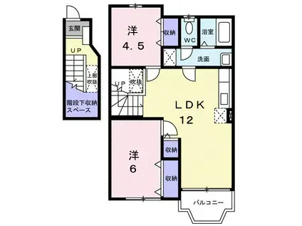 ブランド-ル´97(2LDK/2階)の間取り写真