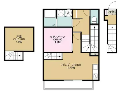 グランディフローラ(1SLDK/2階)の間取り写真