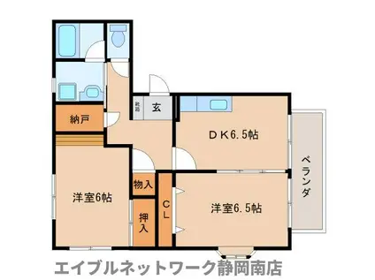 ラフィネ(2DK/2階)の間取り写真