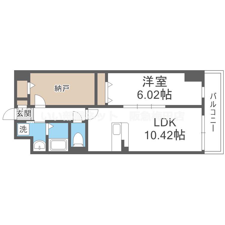 アーバンパーク新大阪(1SLDK/5階)の間取り写真