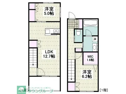 ウィングコート久が原(2LDK/1階)の間取り写真