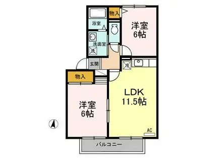 ベルクフロイデ(2LDK/2階)の間取り写真