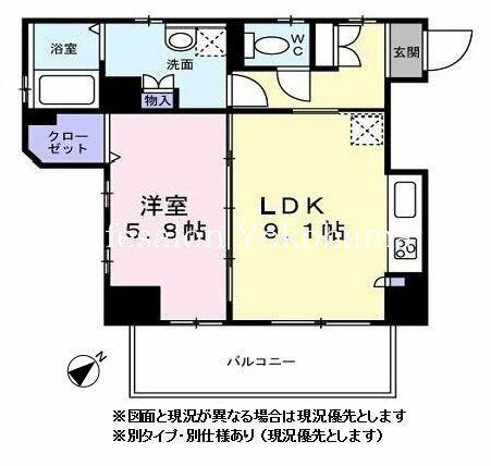 LOGEMENT NOVOE(1LDK/6階)の間取り写真