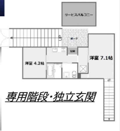 QUI E ORA(2K/B1階)の間取り写真