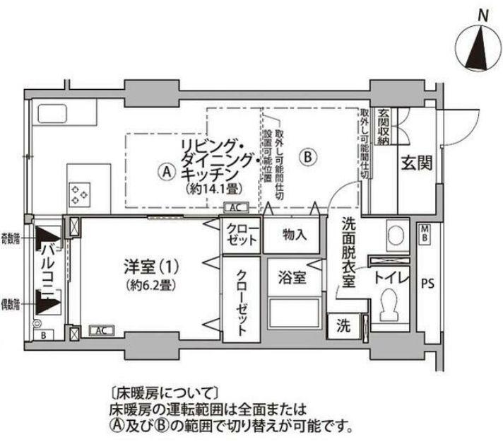 東雲キャナルコートCODAN12号棟(1LDK/11階)の間取り写真