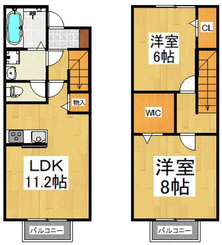 ルーチェ星ヶ丘A棟(2LDK/1階)の間取り写真