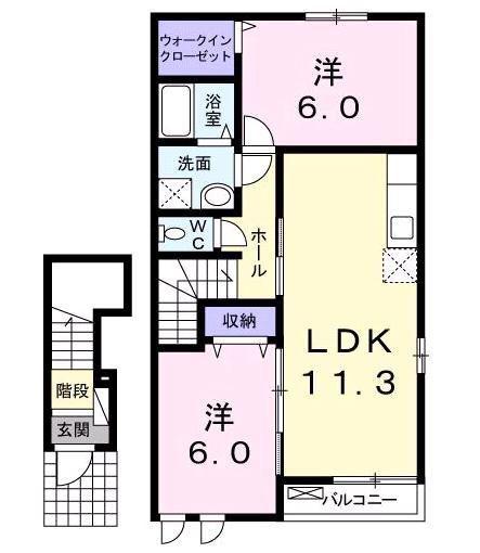 ベルメゾン(2LDK/2階)の間取り写真
