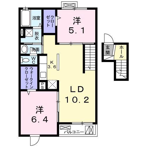 レジーナ 倉梯(2LDK/4階)の間取り写真