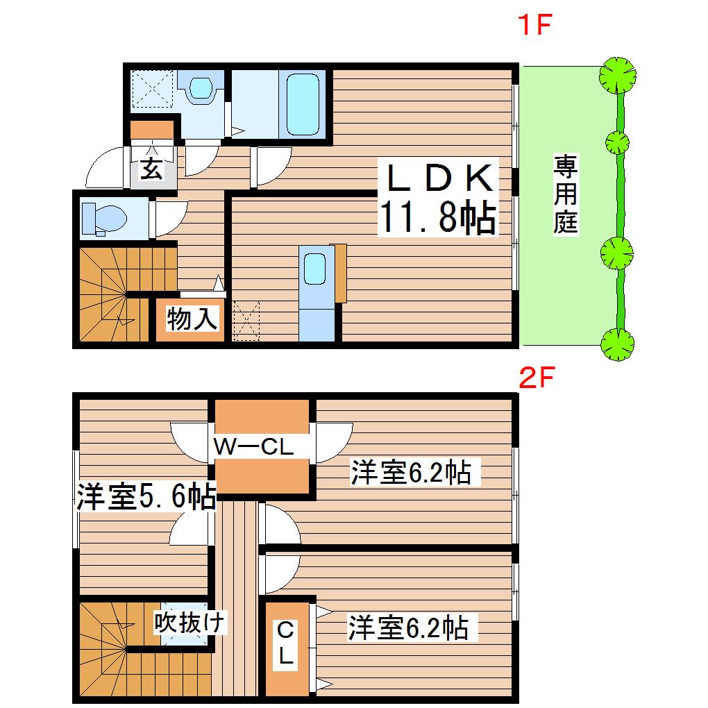 グランデ吹上(3LDK/1階)の間取り写真